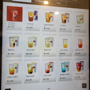 매머드익스프레스 리뷰 사진