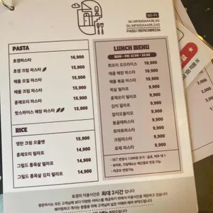 호갱 리뷰 사진