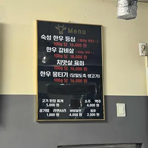 태식이의소신 리뷰 사진