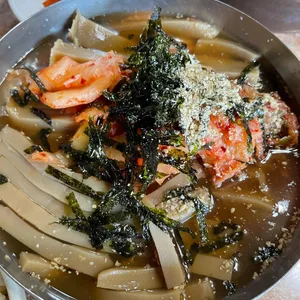 산밑할머니묵집 사진