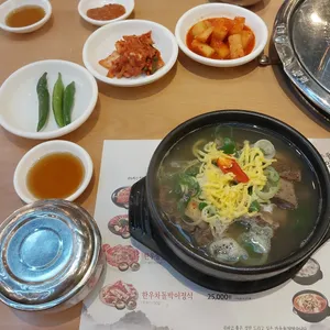 초원농원 사진