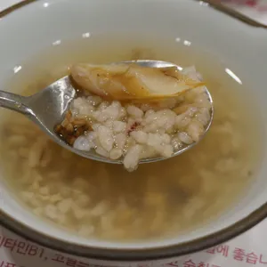 삼학도 사진