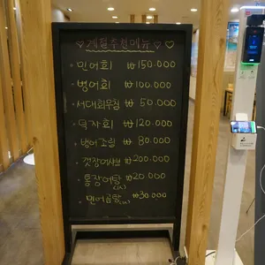 삼학도 리뷰 사진