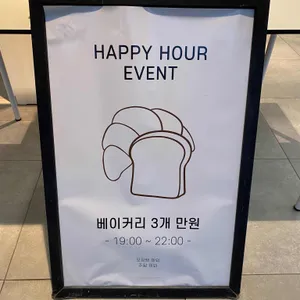 컴프에비뉴 리뷰 사진