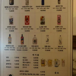 부타 리뷰 사진