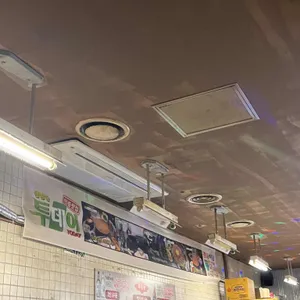 경아식당 리뷰 사진