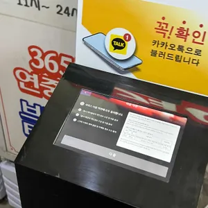 경아식당 리뷰 사진