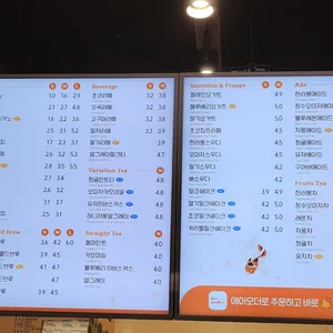브루다 리뷰 사진