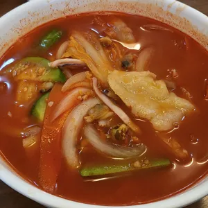 아따맵소 사진