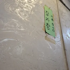 아따맵소 리뷰 사진