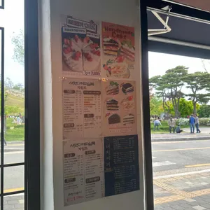 사맛디디저트 리뷰 사진