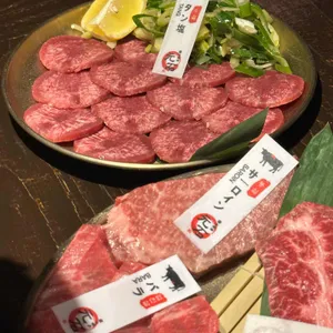 모토이시 평택점 사진