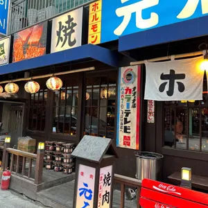 모토이시 평택점 리뷰 사진