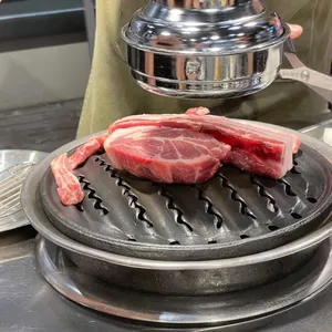 특삼겹 사진