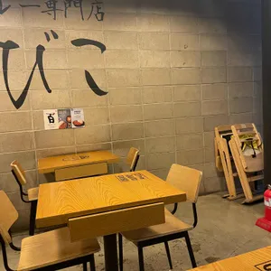 아비꼬 리뷰 사진