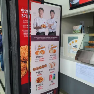 연돈볼카츠 리뷰 사진