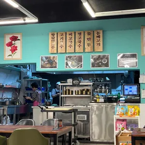 하영올레국수 리뷰 사진