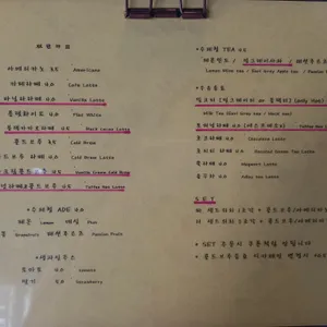 짜라카페 리뷰 사진