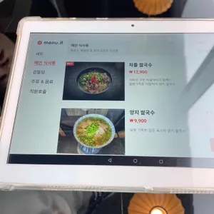 호이안 리뷰 사진