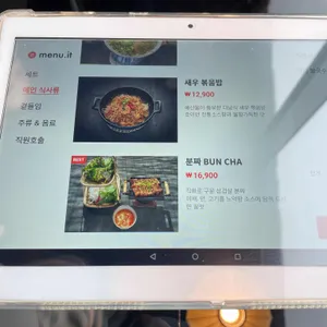 호이안 리뷰 사진