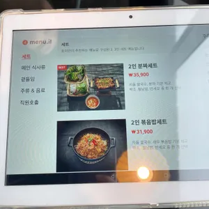 호이안 리뷰 사진