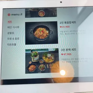 호이안 리뷰 사진