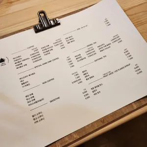 카페 사누스 리뷰 사진