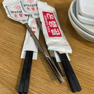 은행골 리뷰 사진