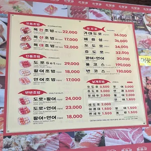 은행골 리뷰 사진