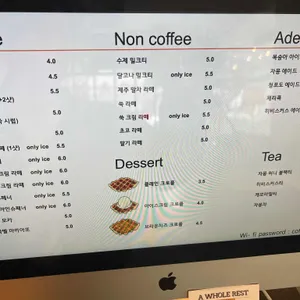 가비당 리뷰 사진