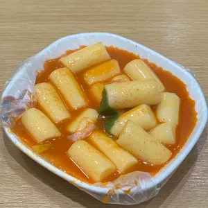 서강쇠떡볶이 사진
