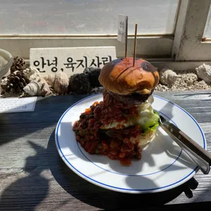 안녕육지사람 사진