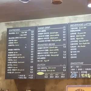 카페시티 리뷰 사진
