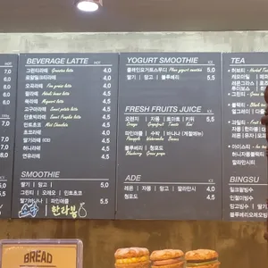 카페시티 리뷰 사진
