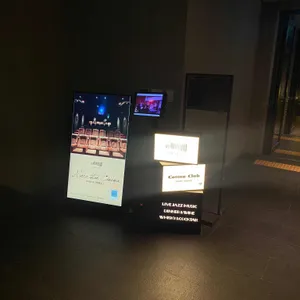 코튼 클럽 사운즈한남 리뷰 사진