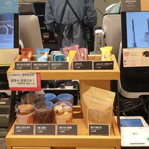 투썸플레이스 리뷰 사진