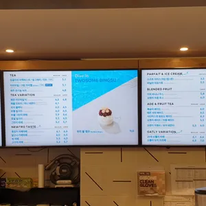 투썸플레이스 리뷰 사진