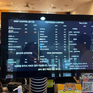 주빈 리뷰 사진