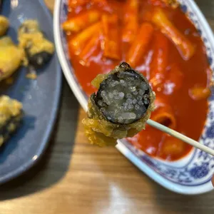무궁화어묵 사진