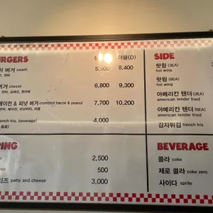 플레이벅 리뷰 사진