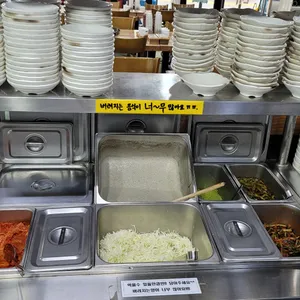 택이네 조개전골 리뷰 사진