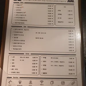 몽월 리뷰 사진
