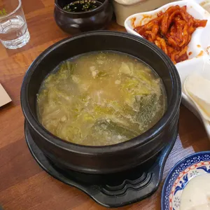 꿉양 사진