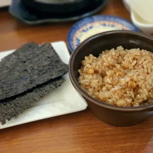 꿉양 사진