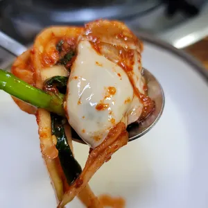 짱구양푼이네 사진