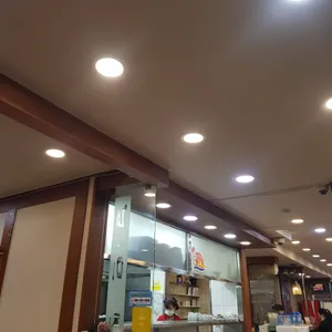 개미집 리뷰 사진