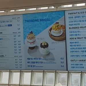 투썸플레이스 리뷰 사진