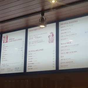 핸즈커피 리뷰 사진