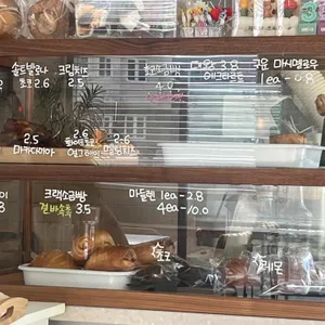 누크 리뷰 사진