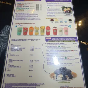 버터핑거 팬케이크 리뷰 사진